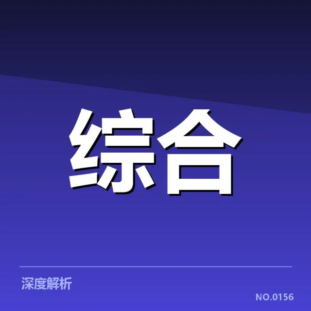 体育保险规模化路径：行业未来发展存在哪些挑战？